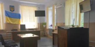 У Великій Олександрівці для суду закупили жалюзі на 70 тисяч гривень