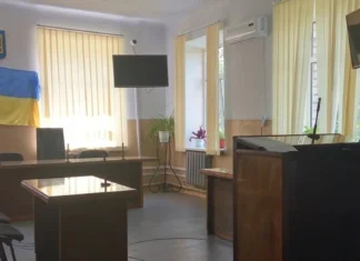 У Великій Олександрівці для суду закупили жалюзі на 70 тисяч гривень
