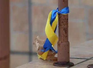 У Херсонській громаді обговорюють встановлення пам’ятних дат, пов’язаних із спротивом окупантам. Як долучитися?