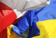 МИД Украины: Присвоение почетного звания подразделению не имело целью оскорбить Польшу, не можем позволить ссорам из-за прошлого подорвать наше сопротивление общему врагу сейчас