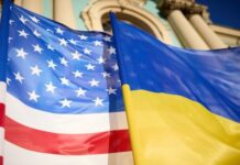 Приглашение американской переговорной делегации в Украину остается открытым – МИД