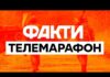 «Черговий антирекорд»: понад тисячу дронів атакували Херсонщину вчора, — Толоконніков