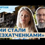 Втратили душу разом із домом: історія знищення дев’ятиповерхівки у Дніпровському районі Херсона