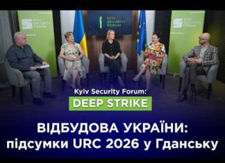 Матернова надеется на деэскалацию в отношениях с Польшей