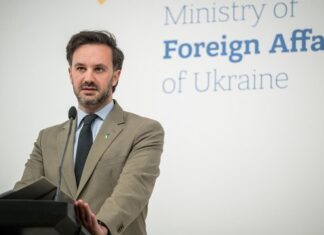 Украина выступает против политизации истории и готова продолжать сотрудничество с Польшей по эксгумациям – МИД