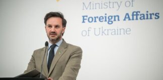 МИД: надеемся, что встреча Зеленского и Мадьяра состоится в ближайшее время, имеем положительные сигнал