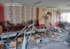 ВС РФ атаковали Запорожье КАБами: под удар попал детский сад, есть раненые (фото)