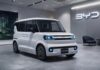 В японском стиле: раскрыты подробности самого маленького электромобиля BYD (фото)