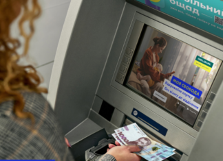 Из-за жары в Украине перестали работать сервисы известного банка: что произошло