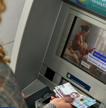 Из-за жары в Украине перестали работать сервисы известного банка: что произошло