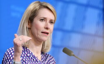 Операция Irini в Средиземном море теперь будет проводиться и против теневого флота РФ – Каллас