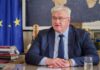 Сибига: для срыва парада в Москве 9 мая Украине было достаточно позволить ему состояться