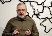 За Галущенко внесли 150 млн грн заставы: кто дал деньги, — СМИ