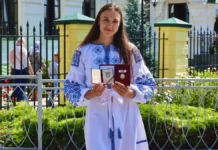 Спортсменку з Херсона Анастасію Рибачок нагородили орденом княгині Ольги І ступеня
