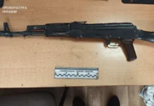 На Херсонщині жінка намагалася продати автомат і боєприпаси, знайдені у 2022 році