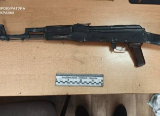 На Херсонщині жінка намагалася продати автомат і боєприпаси, знайдені у 2022 році