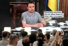 Буданов: Пока идет война, политические процессы на паузе. Об этом говорит Конституция