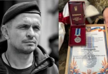 На Одещині родині загиблого в Херсонській області прикордонника передали нагороду