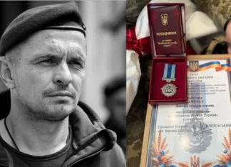 На Одещині родині загиблого в Херсонській області прикордонника передали нагороду