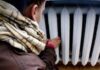 Правительство задолжало местным теплосетям более 200 млрд, эти долги не дают им готовиться к зиме