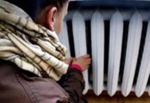 Правительство задолжало местным теплосетям более 200 млрд, эти долги не дают им готовиться к зиме