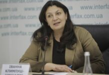 Глава комитета по евроинтеграции Рады: отставка Стармера с поста премьера Великобритании не будет означать изменение ее политики в отношении Украины