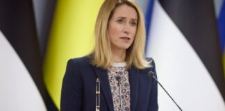 Каллас: Санкции Запада нанесли ущерб РФ до $1,5 трлн, в новый пакет уже предложено 80 позиций