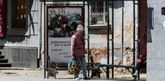 У Херсоні через знеструмлення мережі не курсують тролейбуси