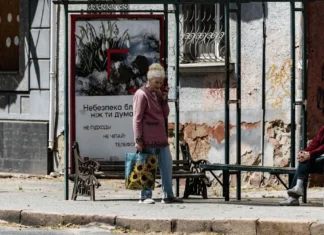 У Херсоні через знеструмлення мережі не курсують тролейбуси