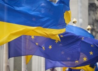 Рада поддержала переговорный процесс о получении Украиной членства в ЕС