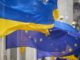 Рада поддержала переговорный процесс о получении Украиной членства в ЕС