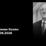 Із життя пішов художній керівник херсонського дитячого хору “Жайвір”