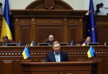 Конституция закрепила нормы, которые за десятилетия превратились в ценности и убеждения украинцев – Кучма