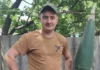 Військовий з Херсонщини отримав нагороду від Головнокомандувача ЗСУ