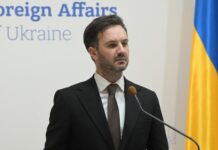 Украина по состоянию на данный момент не получает бесплатной военной помощи от Болгарии – спикер МИД