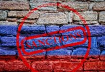Украина продлила санкции в отношении компаний, связанных с российским ВПК, и ввела ограничения в отношении коллаборационистов