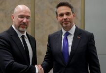 Украина и Турция прорабатывают коммерческую и техническую модель поставок газа по новому маршруту в Европу