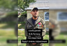 «Будет хаос»: в сети появилось заявление солдата ВС РФ, пригрозившего Путину (видео)