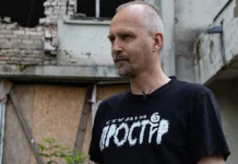 Стімпанк, вистави й кіно: як у Великій Олександрівці продовжують творити попри війну