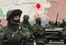 Город может упасть уже летом: что будет с фронтом, если Украина потеряет Константиновку