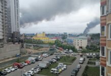 Дроны нанесли удары по Москве и Московской области: в Гуково горит нефтебаза (видео)