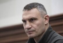 Кличко на полях URC 2026 обсудил сотрудничество с ЕБРР, ООН-Хабитат и польскими чиновниками