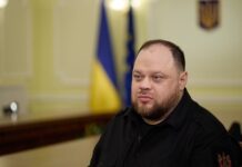 Стефанчук надеется на поддержку Сенатом США законопроекта «Ukraine Support Act»