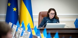В Украину будет поставляться больше сжиженного природного газа из Балтики – Свириденко