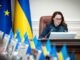 В Украину будет поставляться больше сжиженного природного газа из Балтики – Свириденко