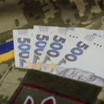 Мобілізовані з Білозерської громади Херсонщини можуть отримати по 10 тисяч гривень допомоги