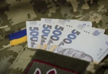 Мобілізовані з Білозерської громади Херсонщини можуть отримати по 10 тисяч гривень допомоги