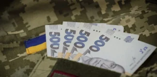 Мобілізовані з Білозерської громади Херсонщини можуть отримати по 10 тисяч гривень допомоги