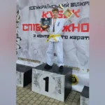 Каратисти з Херсонської громади здобули 11 нагород на змаганнях в Одесі
