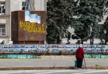 Населення правобережної Херсонщини скоротилося більш ніж утричі, – Прокудін